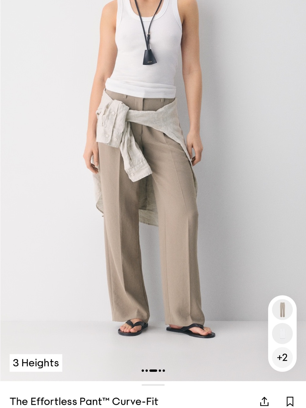 Aritzia The Effortless Pant™ Curve-Fit — Beige